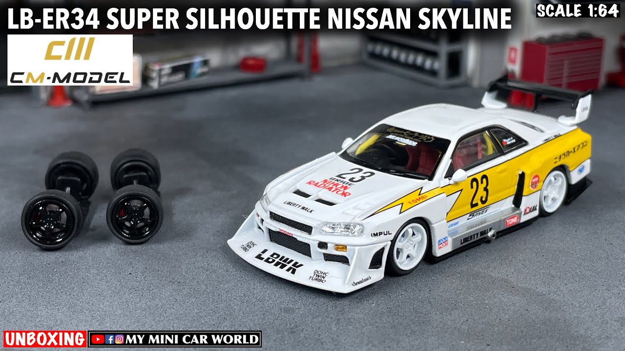 CM-MODEL 1/64 LB-シルエットWORKS ER34 MY MINI CAR WORLD』UNBOXING CM MODEL 1/64 LB-ER34 SUPER