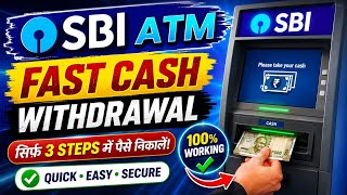 Fast Cash Withdrawal on SBI ATM