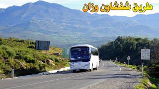 الطريق من مدينة شفشاون الى وزان فصل الربيع في ابهى حلة مع اخطر المنعرجات ROAD CHEFCHAOUNE OUAZZANE