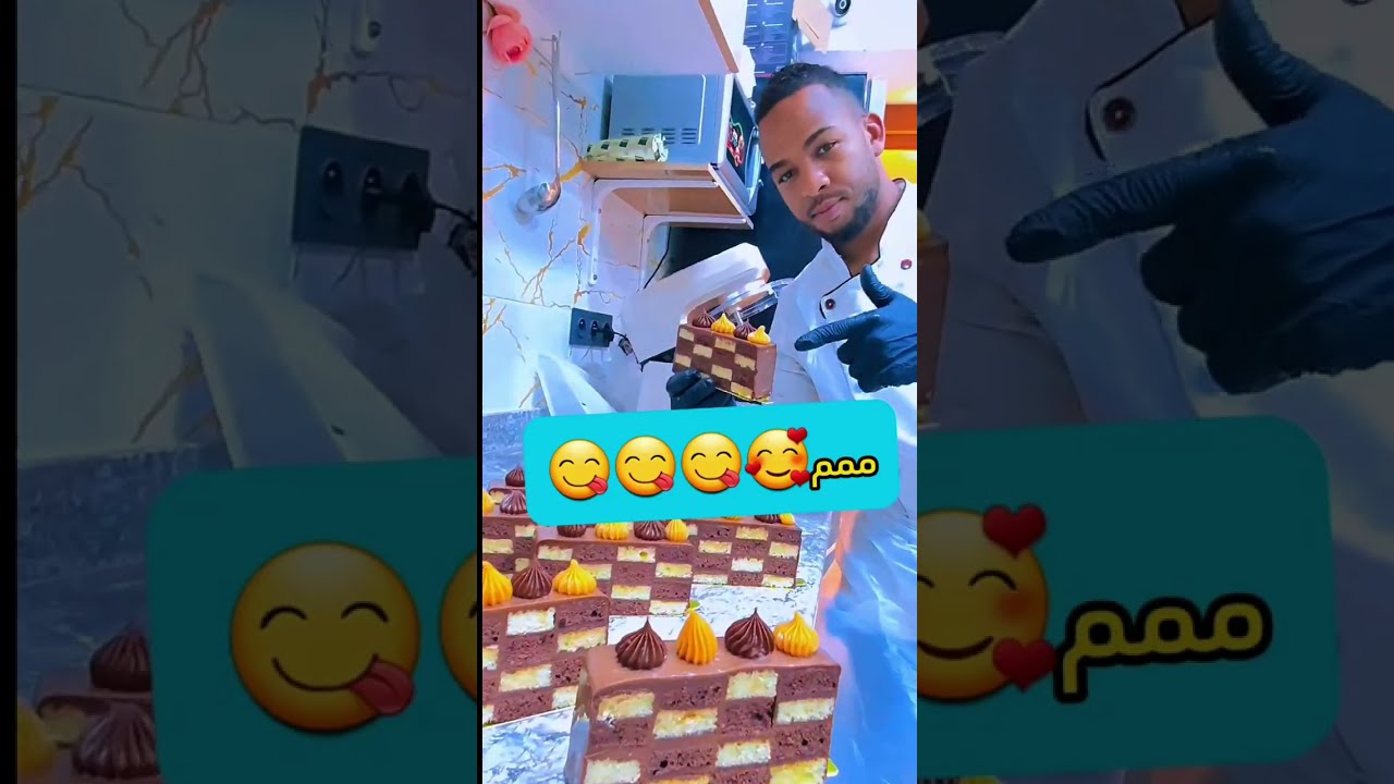 تفرج  مزيان باش تنجحليك الوصفة. كيك ضامي #cake