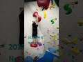 【2025年11月No.7】ブラックテープ🐦‍⬛#bouldering #climbing #kids