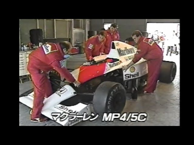 F1 ポールポジション/ 名バトル、クラッシュ1987～1991 〇中嶋悟LAP64