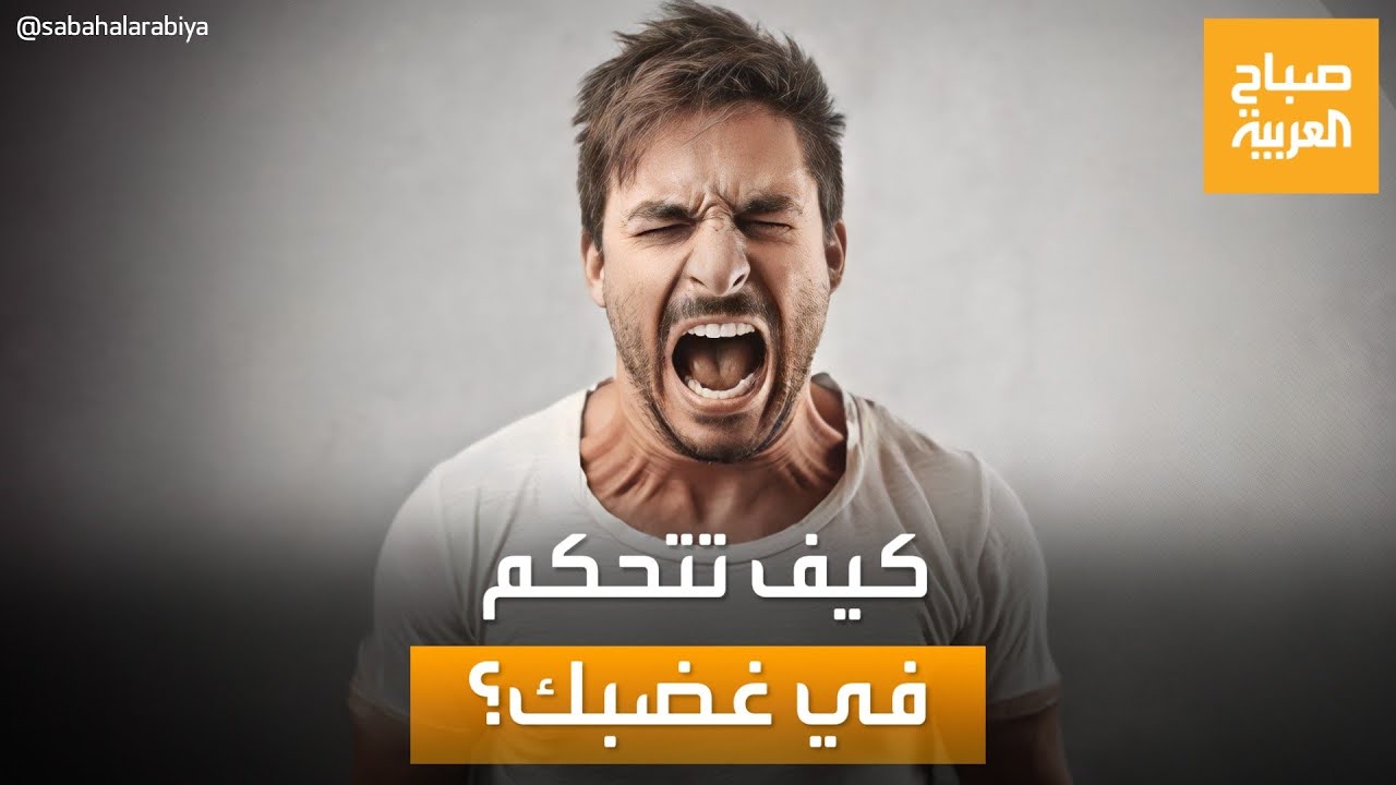         
 - نشر قبل 33 دقيقة