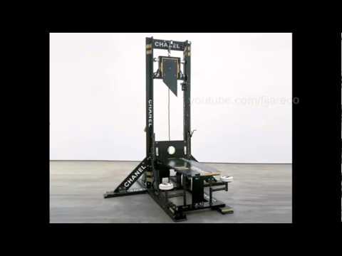 გელიოტინა  HD