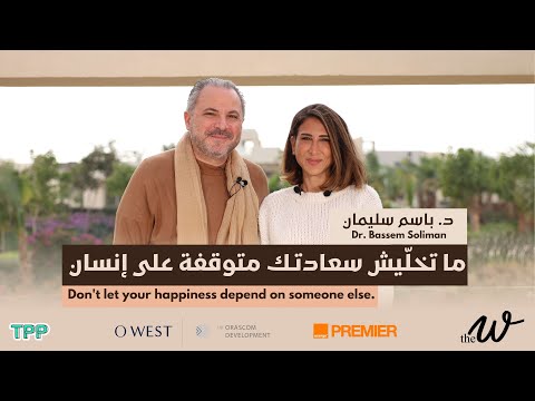              علم الانفصال مع د باسم سليمان