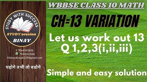 Let us work out 13/Variation/WB class 10 math ch 13/Q 1,2,3