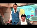 西やん - 「最近見ないね」/ 完璧 ver.