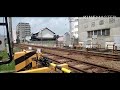大宇宙ランデブー full ver.
