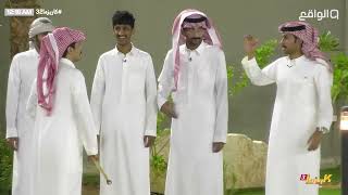 Download Lagu تبادل ثقافات الموروث الشعبي - دخيل الله الحارثي | #كاريزما32 MP3 Download Lagu تبادل ثقافات الموروث الشعبي - دخيل الله الحارثي | #كاريزما32 MP3