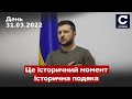 ⚡ЗЕЛЕНСЬКИЙ: Бельгійці тепло прийняли вже понад 30 тисяч українців / війна, Бельгія / СЕГОДНЯ