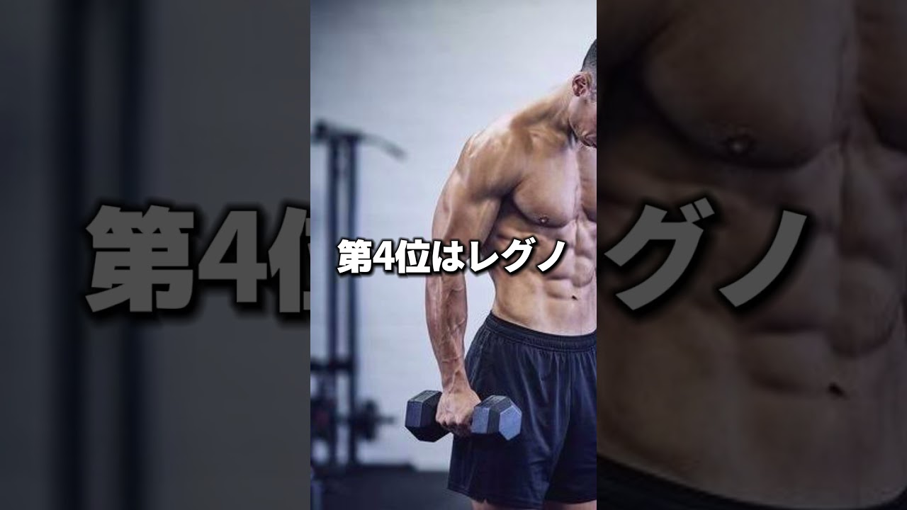 Video Thumbnail: パイロットのシャーペンランキング #文房具 #シャーペン #pilot — High-Entropy Discovery