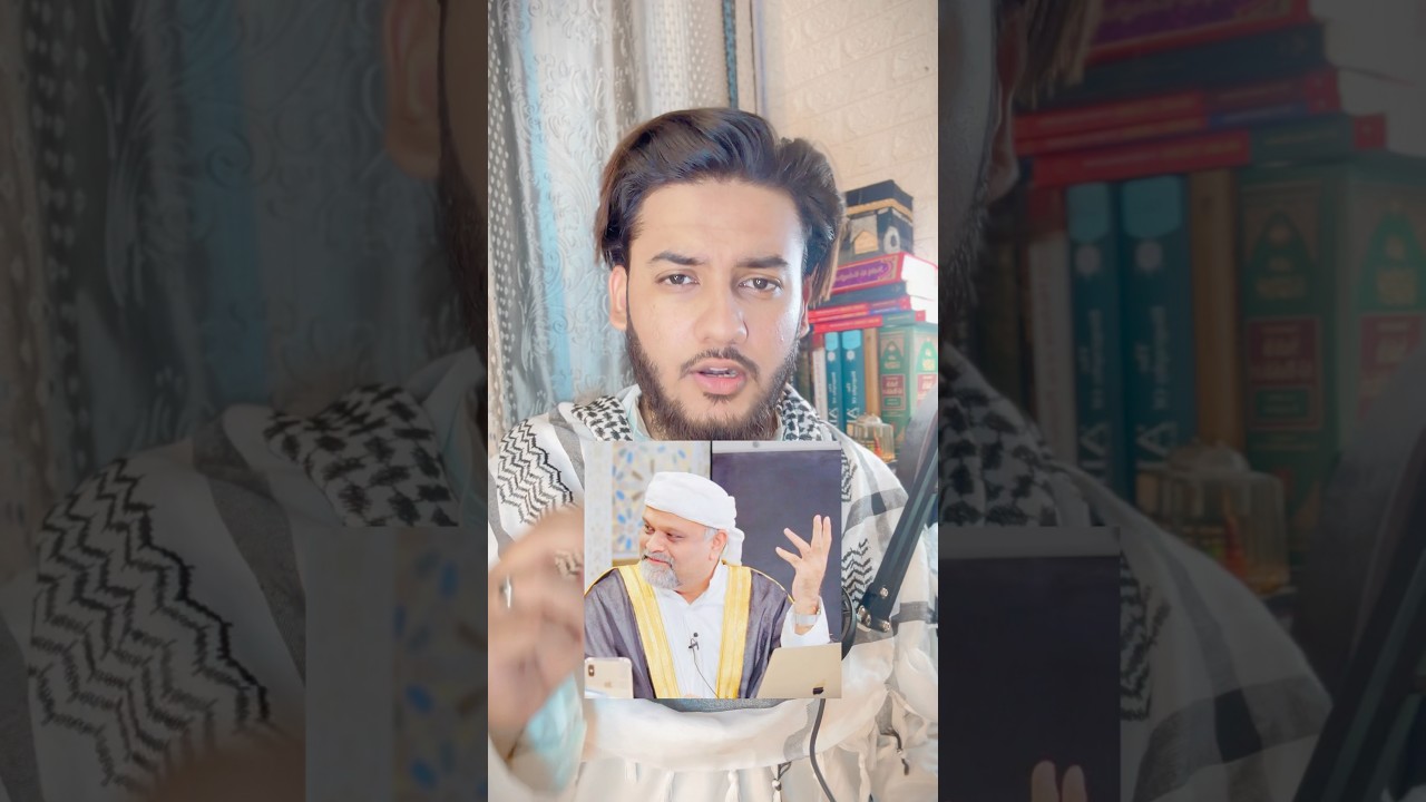 Is Daur ka sabse badha fitna ❌| Gohar Yunus shahi, Riaz shahi | Fitna e Dajjall 