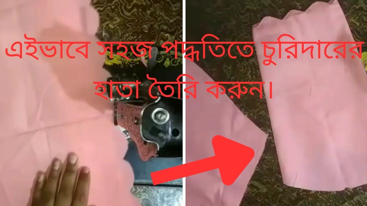 new style sleeves design in 2024 half circle sleeve make easily cut work sleevesdesign in