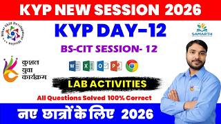 KYP Day 12 | BS-CIT Session 12 Lab | KYP New Course 2026 | KYP New Session 12 | CIT Session 12 Update