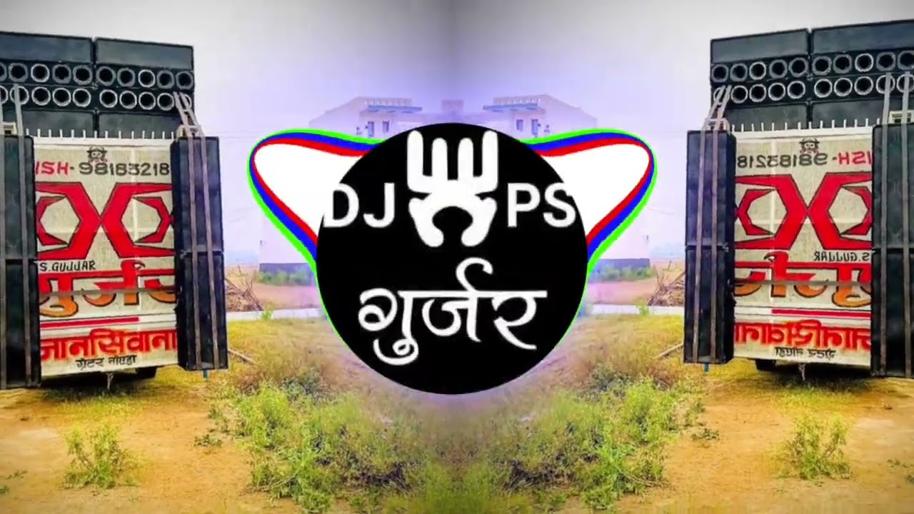 Open Challenge 🚨 Powerful Competition 🆚 Jai Bholenath 🤫 Edm Trance Mix By Dj Ps Gujjar