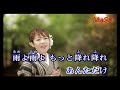 津軽めおと傘  北田恵美[ 2025.08.06 発売 ]