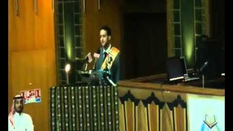 تلاوة من سورة فاطر- محمد الديب - مصر الأزهر