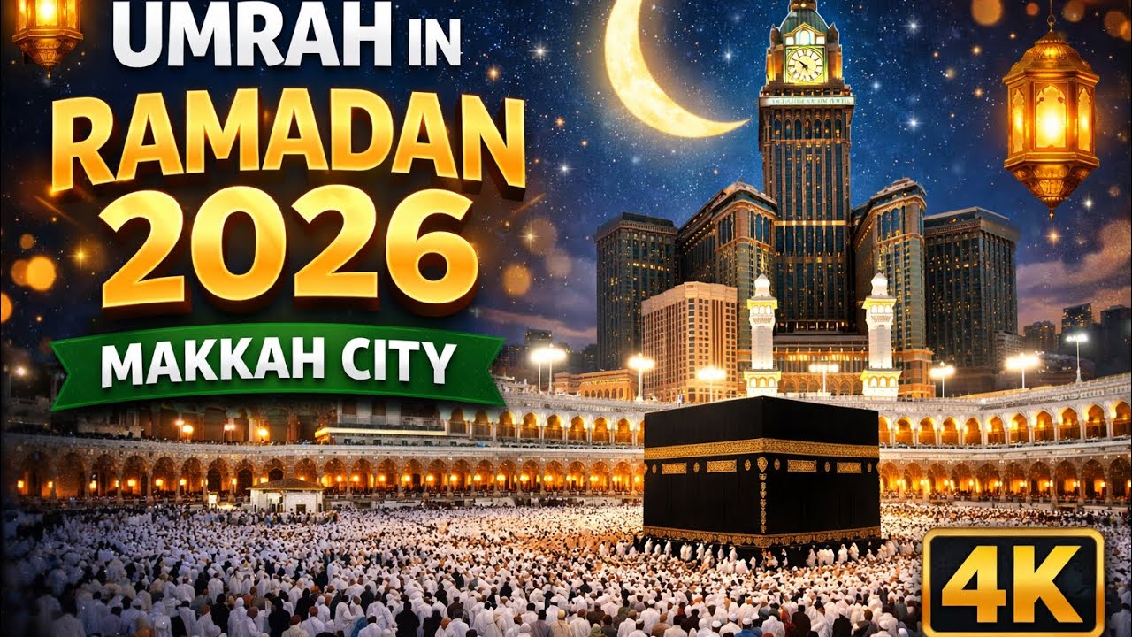 Umrah in Ramadan 2026 | Beautiful Day View of Makkah | Kaaba & Haram 4K 🇸🇦🌙🤲❤️ 