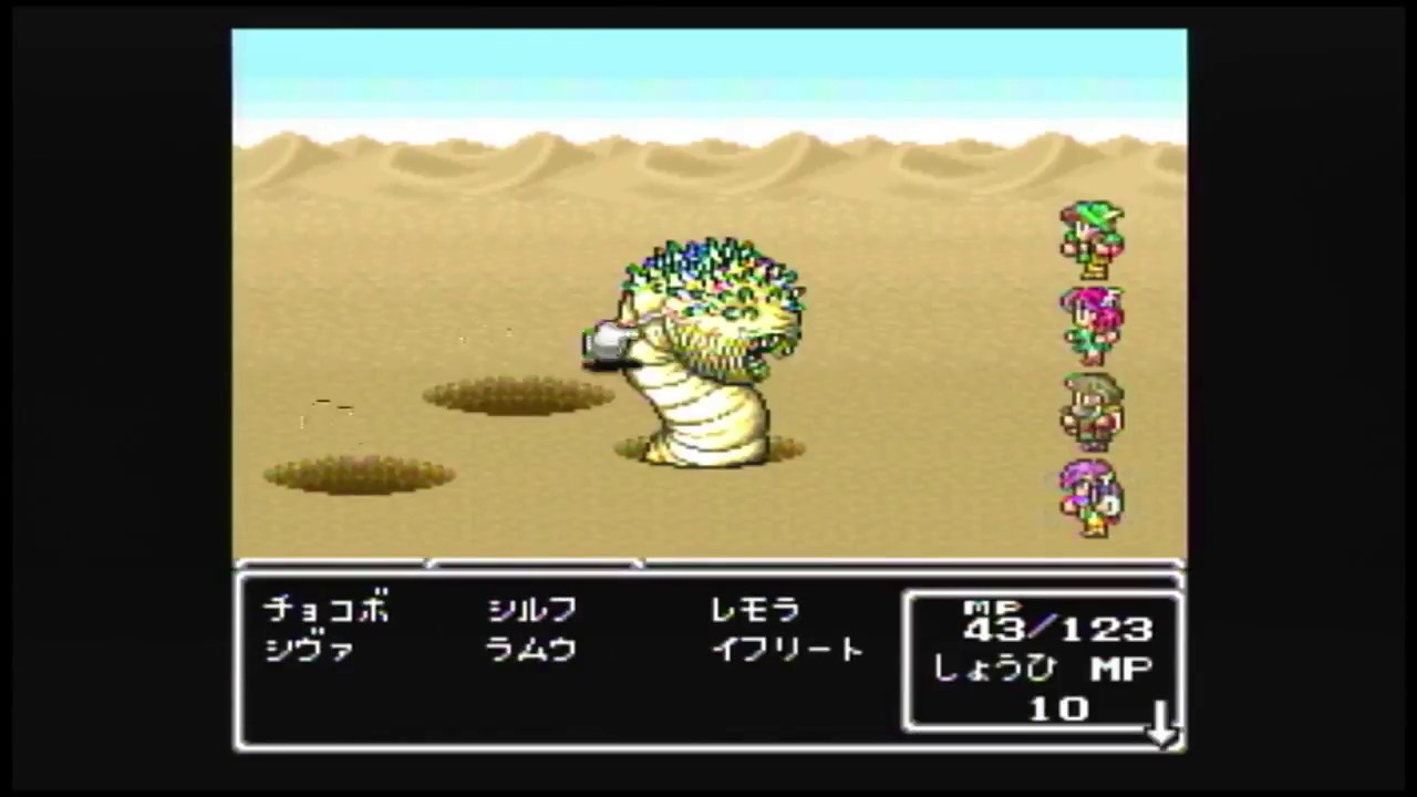 無属性ブログ 17年08月 無属性ブログ 17年08月