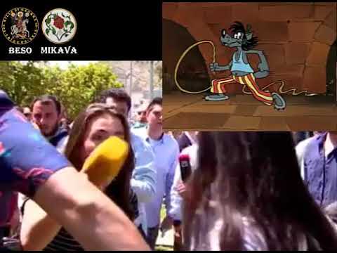 აბა დამაცადე შე ტუჩებ დაბერილო ჟურულნალისტო!Ну погоди!)