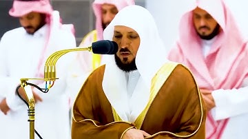 أروع وأخشع تلاوات الأسبوع لفضيلة الشيخ د  ماهر المعيقلي