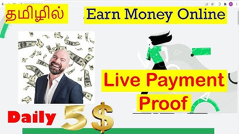 Picoworkers payment proof 2022 Tamil | How to Withdrawal Money Tamil | VividTech