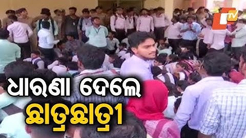 Utkal University students gherao VC office demanding postponement of 4th sem exams