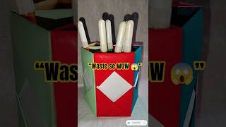 “Waste Paper se Amazing Organizer 😍”#shorts #art #diy #craft