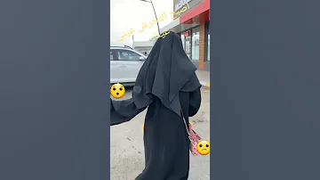 هذا الفيديو في السعوديه تحرش علئ المقيمات حسبنا الله بس 