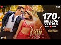 Billi Billi - Kisi Ka Bhai Kisi Ki Jaan | Salman Khan | Pooja Hegde | Venkatesh D | Sukhbir | Kumaar