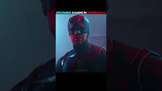 Cameos in Spider-Man brand new day
