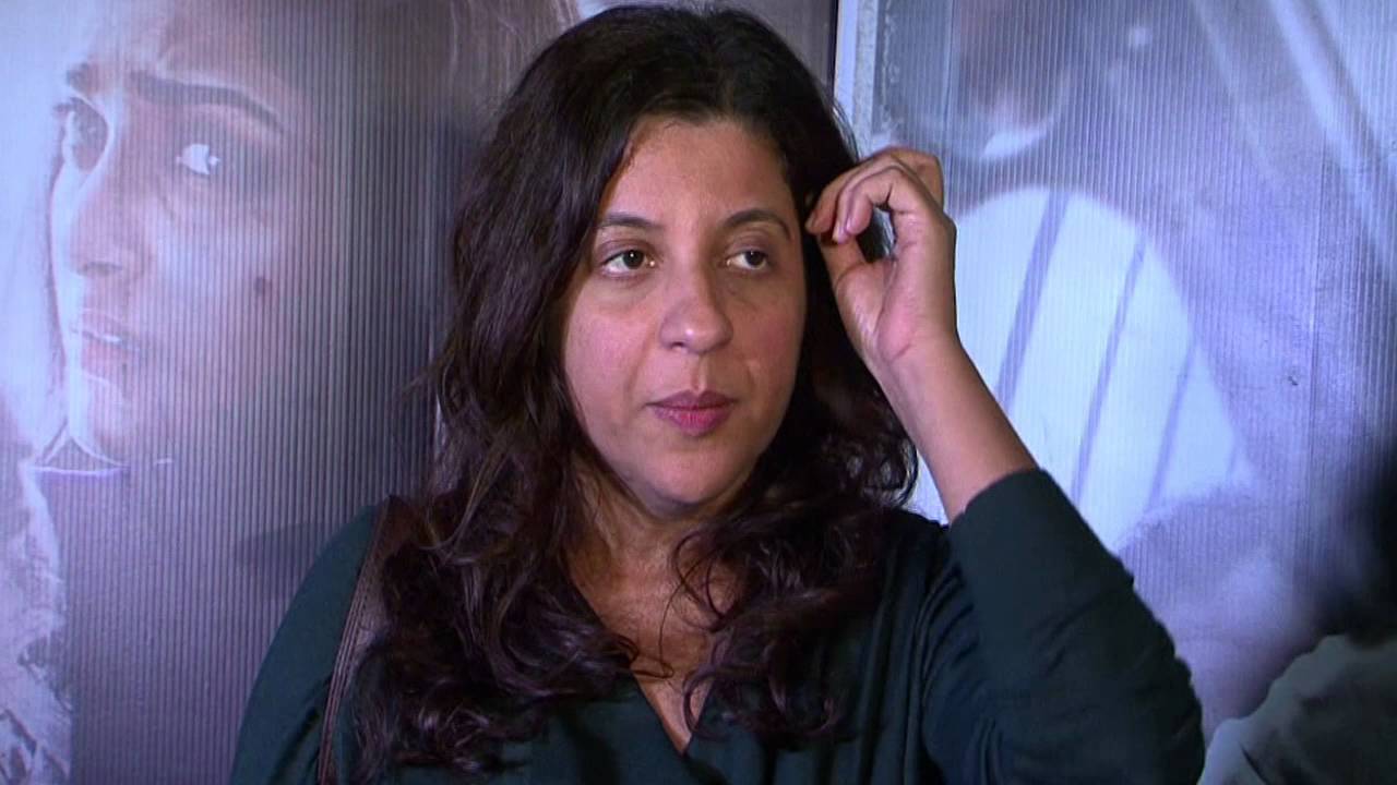 Neerja Movie Special Screening | BMF