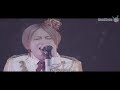 An Cafe- Spring Snow (Sub Espa&ntilde;ol) LIVE CAFE 2019 15th Anniversary Year Grand Finale