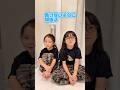 地獄のダンス発表会前日 #shorts