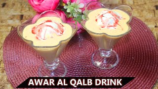Awar Al Qalb Drink I How to Make Middle East Awar Qalb Juice Recipe I Arabic Famous Drink