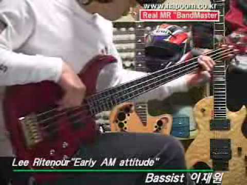 bass solo - Early Am Attitude