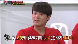 진짜 사나이 - 누구나 탐낼 만한 아라우 부대 '복구왕' 선발시간! 과연 대원들이 신중하게 뽑은 그들의 마음속 이달의 복구왕은!, #15 EP64 20140720