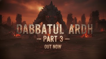 Jab Zameen Se Ek Janwar Niklega 😱 | The Beast of Earth Explained | #qiyamah #DabbatulArdh #viral