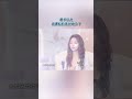 黄子弘凡说谭松韵来对地方了   #黄子弘凡  #谭松韵  #天赐的声音7 EP1