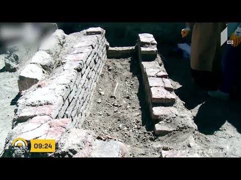 #ახალიდღე თურქეთში ნაპოვნი სამარხი, შესაძლოა, თამარ მეფის შვილისშვილს ეკუთვნოდეს