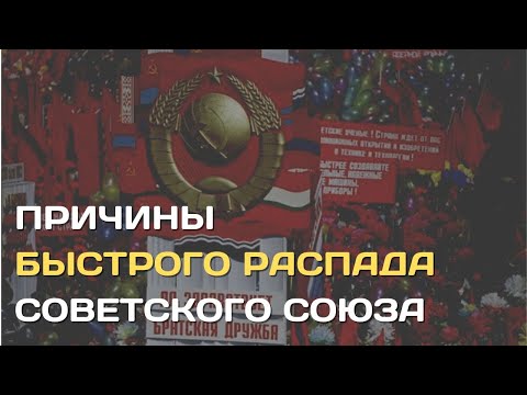 Video: Белоруссияда орточо жана минималдуу эмгек акы рубль менен