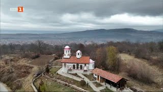 видео: Обидимски манастир картинка: Обидимски манастир