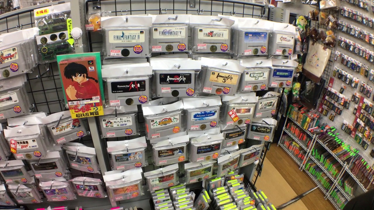 retro game stores