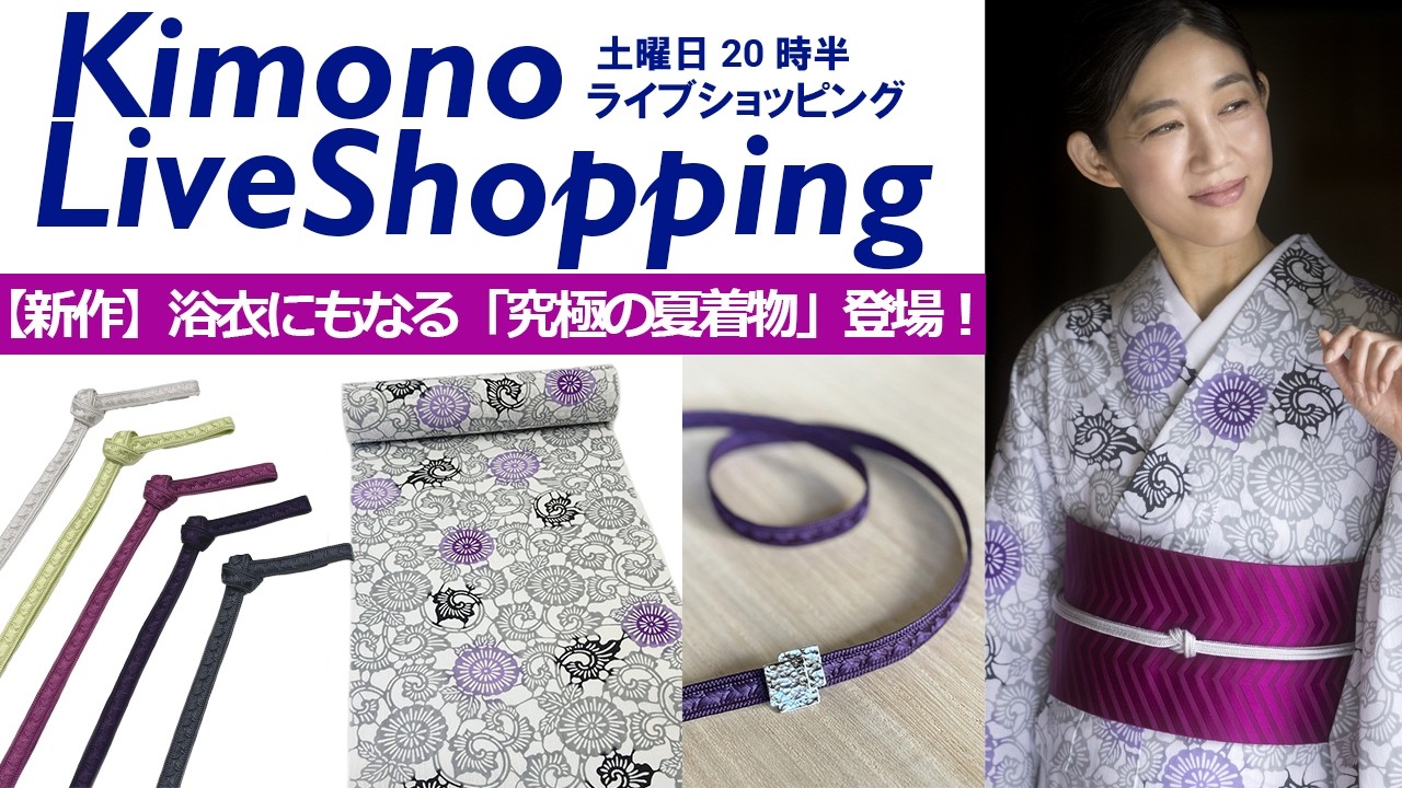 New Arrivals & Limited Offers] Introducing Our New 