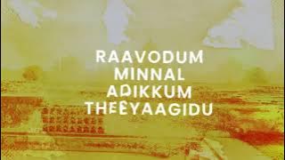 Don't Look Down (feat. Hanumankind, Dhee, Santhosh Narayanan)