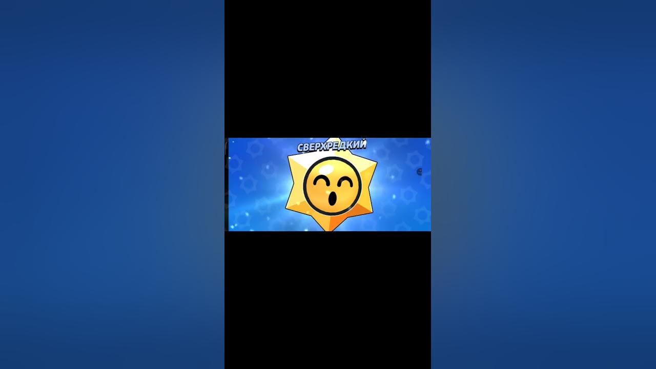 Давай поиграем. Мы играем в молчанку. Мне скучно давай поиграем. Скучно давай поиграем. Мне скучно давай поиграем.