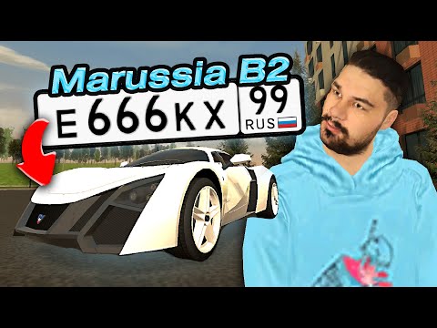 оО! MARUSIA теперь МОЯ! ЖЕСТКИЙ ЭКСЛЮЗИВ на БЛЕК РАША