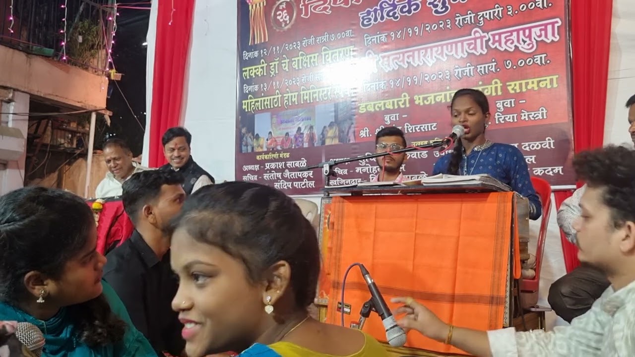 बुवा कु. रिया मेस्त्री हिचा शिरसाट बुवांवर हल्लाबोल😂🔥 धमाल विनोदी बतावणी