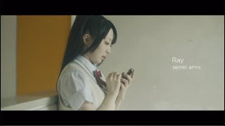 Ray「secret arms」 /Full Size（TVアニメ「To Loveる -とらぶる- ダークネス 2nd」OPテーマ）
