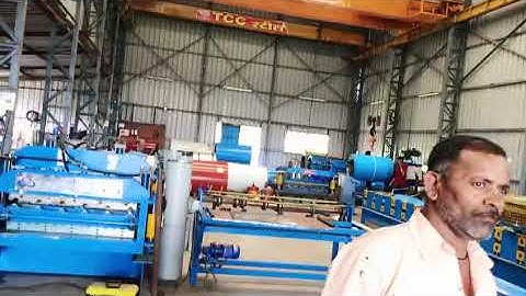 Double lAyer Roll Forming Machine, Roofing sheet Making Machine Instantiation In Kolhapur